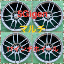 JDM 260108-03 Aluminum Wheels 5ZIGEN 17inch 4-Book Set No Tires