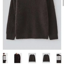 Fabregat Brushed Knit Sweater Dark Brown