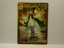 Carte Pokémon  Miascarade EX 271/193 Evolutions à Paldéa vf NEUF (port groupé)