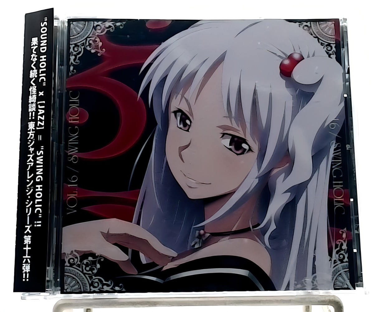 Toho Touhou Jazz SWING HOLIC CD Arrange Album VOL.16 OBI | eBay
