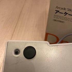 Dreamcast Arcade Stick Dreamcast Confirmed to be in operation