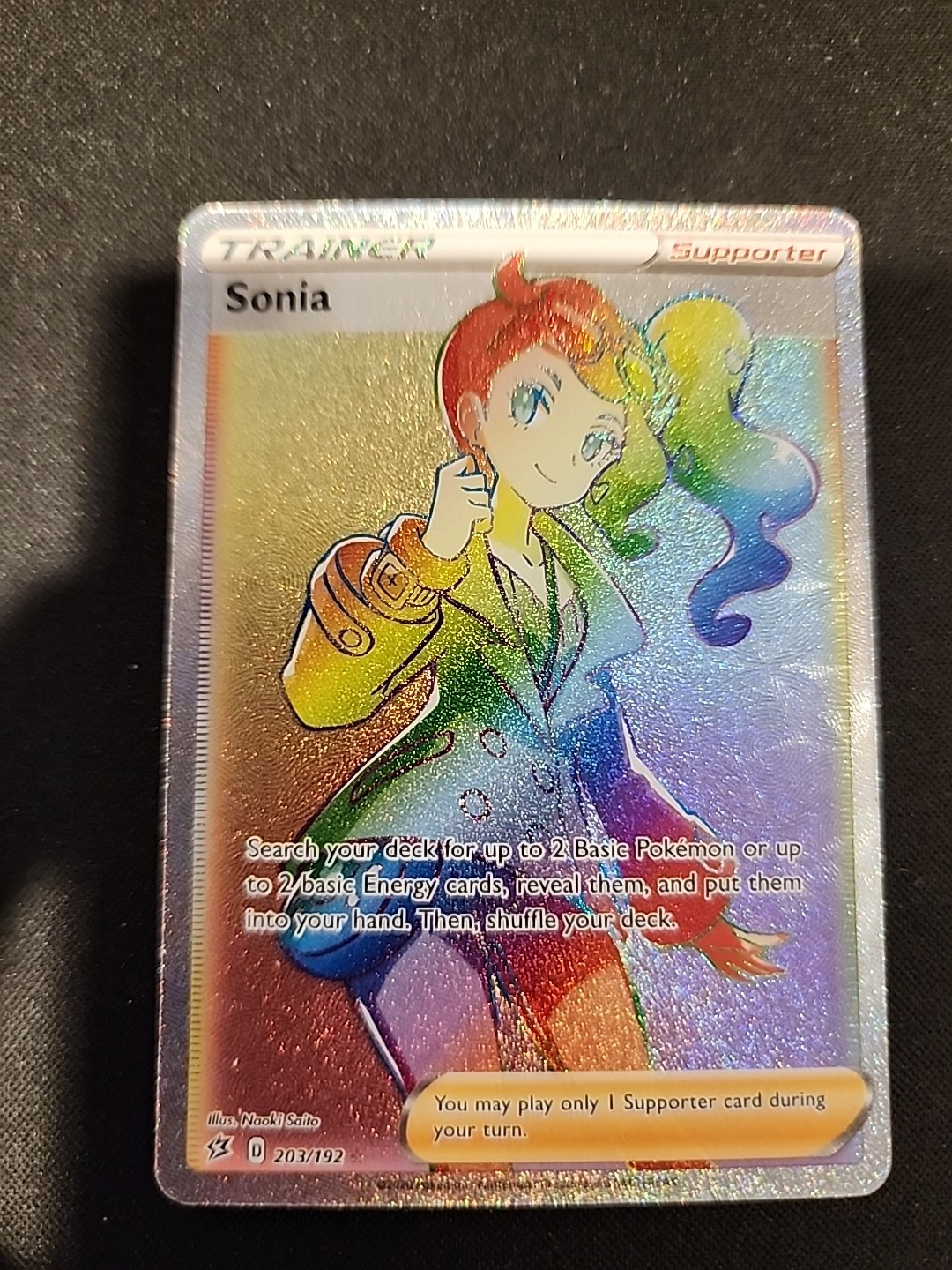 Sonia (Secret) 203/192 Swsh02: Rebel Clash Holo