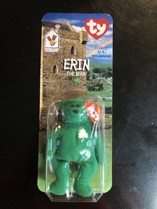 erin the bear mcdonalds value