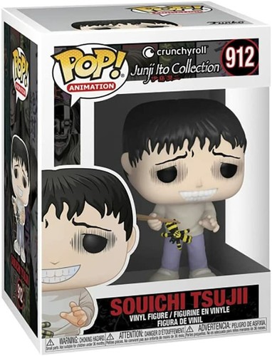Funko Pop! Animation: Junji Ito 