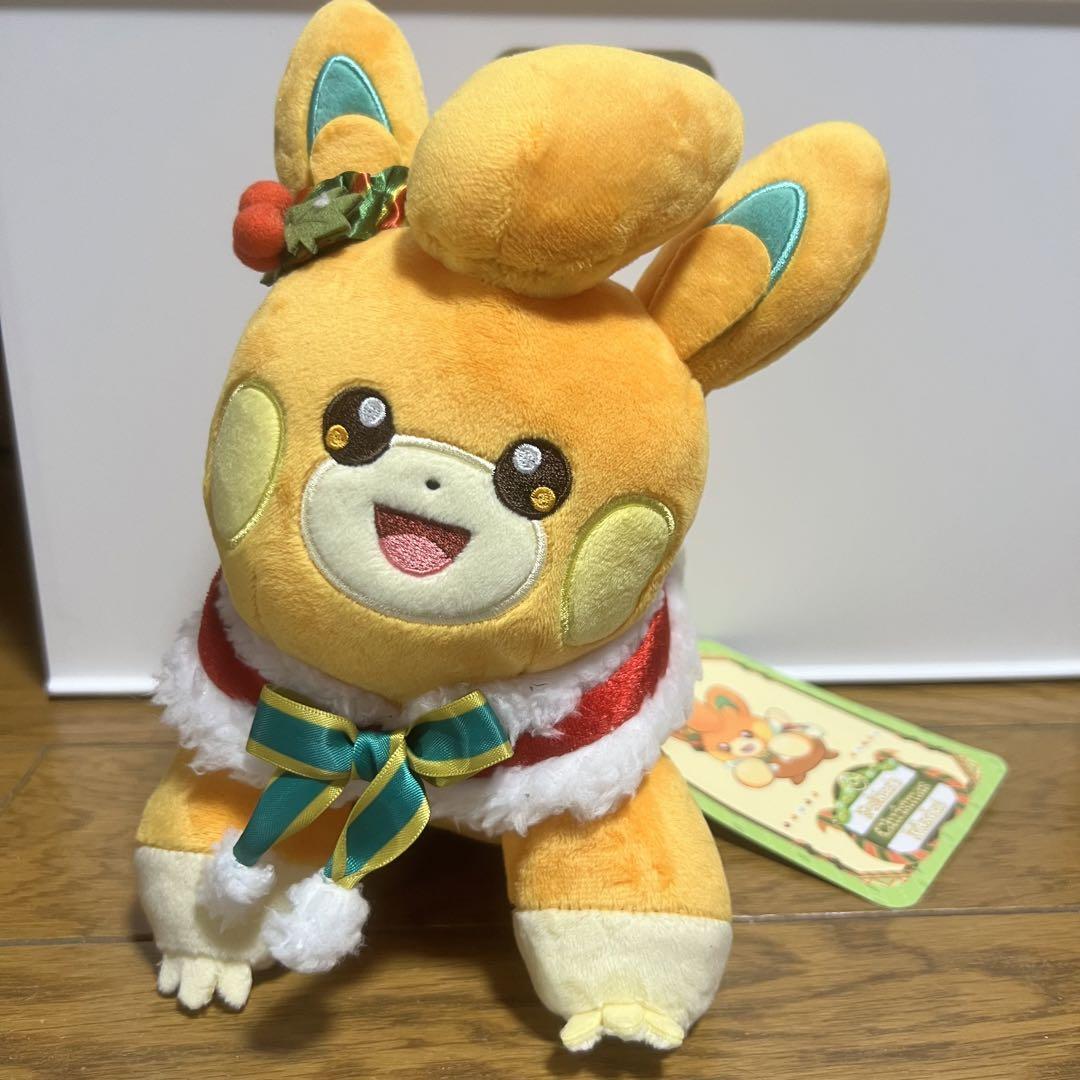 Peluche Pikachu Noël En Mer - Centre Pokémon Original - 10,4 Cm - Collection Sitting Cuties