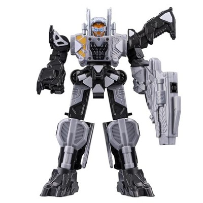 BANDAI GAVAN INFINITY PLADERA NEO COSMO GAVARION GC-R PLASTIC MODEL KIT 155mm