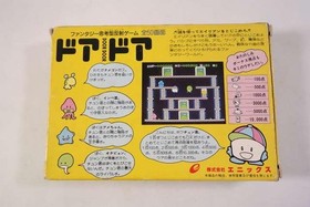 Enix Door Famicom Game with Damaged Box, Used