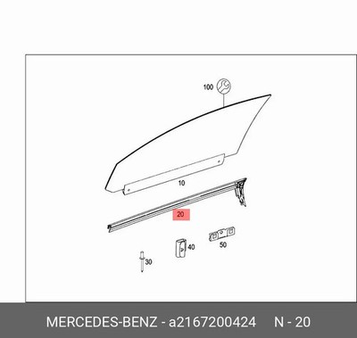 NEU MERCEDES-BENZ CL-KLASSE C216 DICHTSCHIENE OEM A2167200424 ORIGINAL