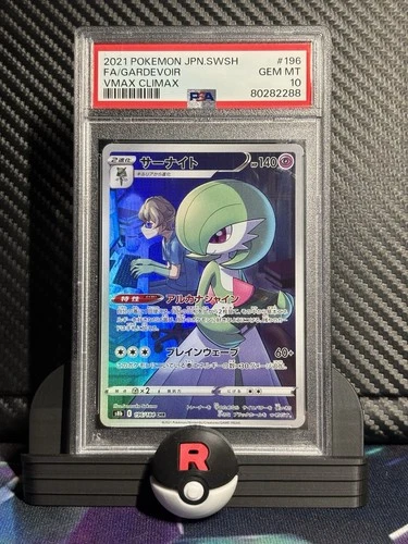 FA/GARDEVOIR  VMAX  CLIMAX JAPANESE #196/184 PSA 10