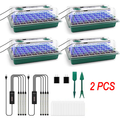 2/4-Pcs 80 cells Seed Starter Tray with Grow Light & Humidity Dome Set with Plug
