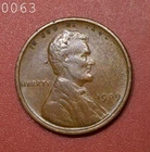 1909 V.D.B. Lincoln Wheat Cent "XF" *Free S/H After 1st Item*