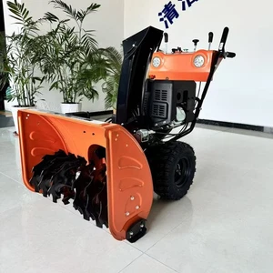 13HP Essence Snow Souris, 28" Largeur, 4F/2R engrenages électriques & Début de la main