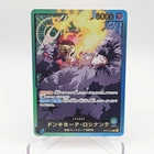 FOIL Donquixote Rosinante OP05-022 JP One Piece Leader Card