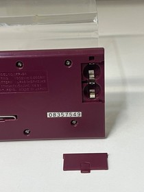 1981 Nintendo Game&Watch CHEF Wide Screen NEAR MINT Condition WORKS GREAT!!