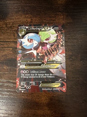 M Gardevoir EX RC31/RC32 Generations Radiant Collection Full Art Holo - LP+