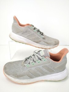 adidas grey knit shoes