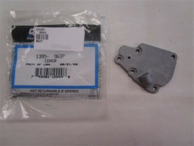 MERCURY QUICKSILVER 1395-9637 FUEL PUMP COVER MARINE BOAT