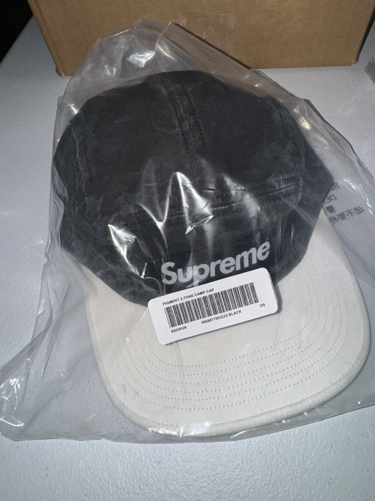 Casquette de camp logo boîte pigmentaire 2 tons Supreme   noir/blanc DSWT à la main. Livraison gratuite