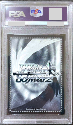PSA 10 Signed Weiss Schwarz To Love-Ru Yui Kotegawa TL/W37-033 SP