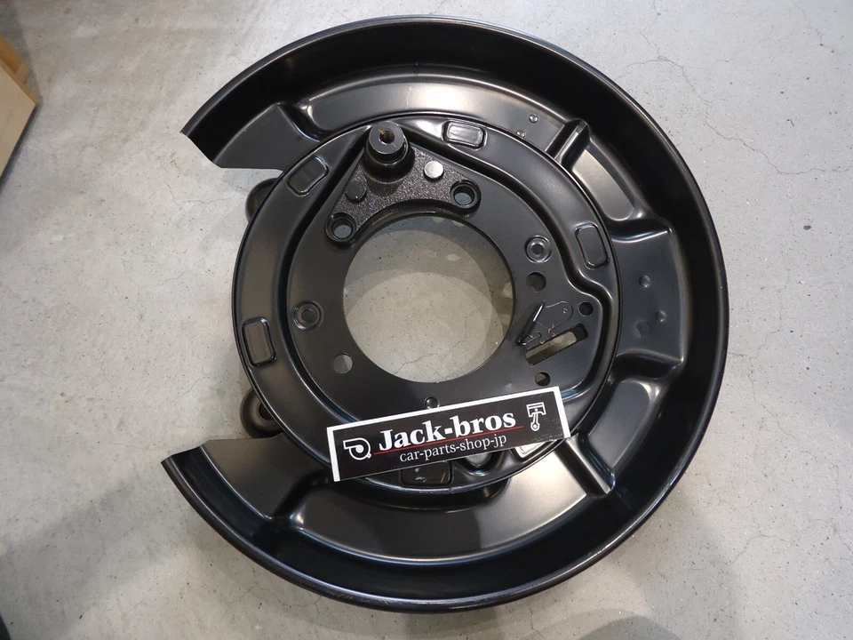 Placa de freno de estacionamiento LH 46504-60060 genuina OEM Toyota Lexus Land Cruiser LX470 Foto 3 de 4