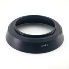 HN-2 Screw Mount Lens Hood For Nikon 28mm f/2.8 D-AF Lens