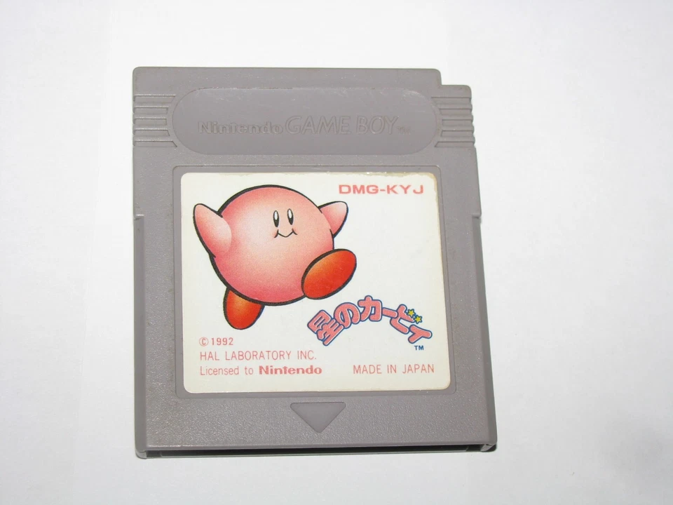 Hoshi no Kirby 1 Kirby's Dreamland Game Boy Japan import +Box Manual US Seller - Image 3 of 4