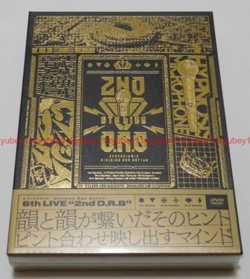 New Hypnosis Mic Division Rap Battle 6th LIVE 2ndD.R.B DVD Japan KIBM-877