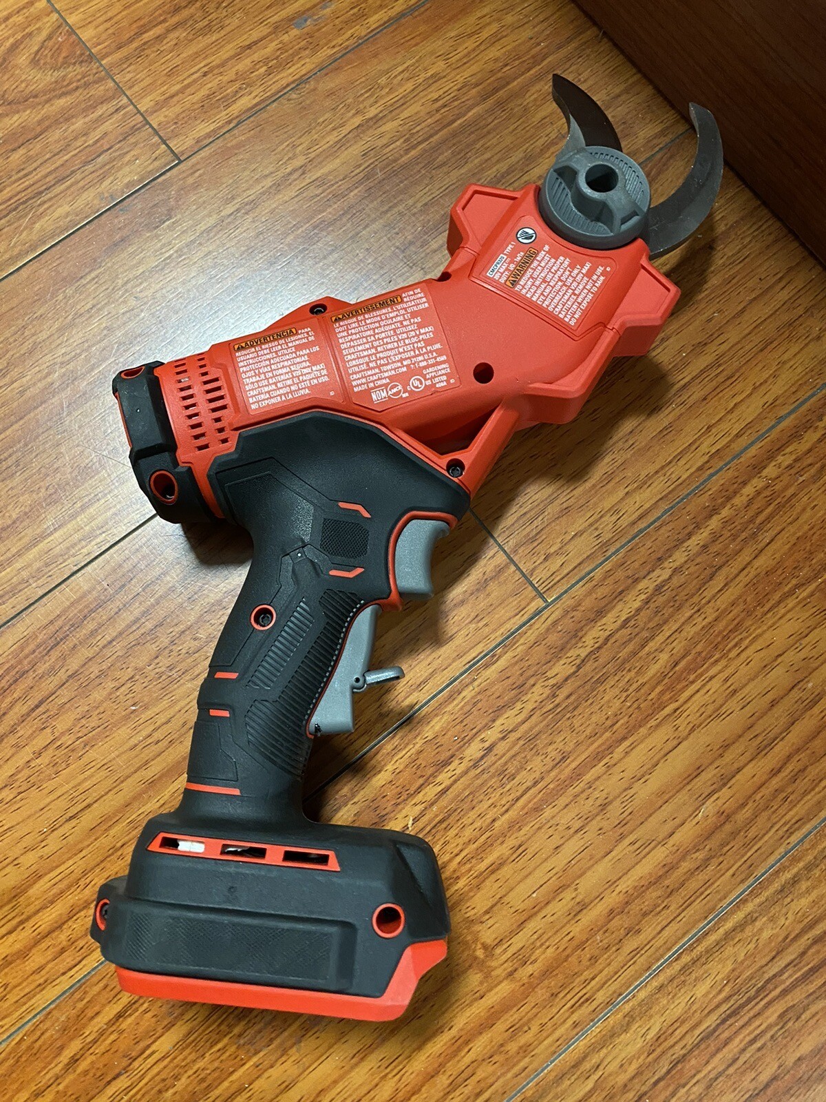 Craftsman (CMCPR320C1) V20 20V Cordless Pruner W 4ah Battery