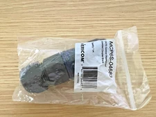 Vericom CAT6 RJ45 Ethernet Outdoor Waterproof Coupler MCP6S-04683 - Lot of 3