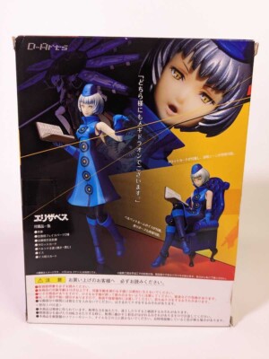D-Arts Elizabeth Persona 4 The Ultimate P4U Painted Action Figure