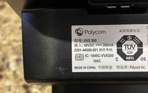 POLYCOM VVX 500 (2201-44500-001) HD VOICE TELEPHONE - Picture 2 of 2
