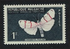 Malagasy Rep. Butterfly  Chionaema pauliani  1960 MNH SG#10 MI#448 Sc#309