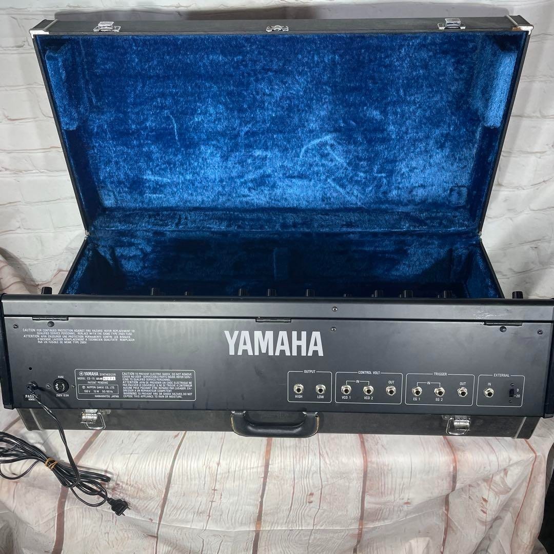 Yamaha CS-15 Vintage Analog Synthesizer — 2VCO 2VCF — w/ Original