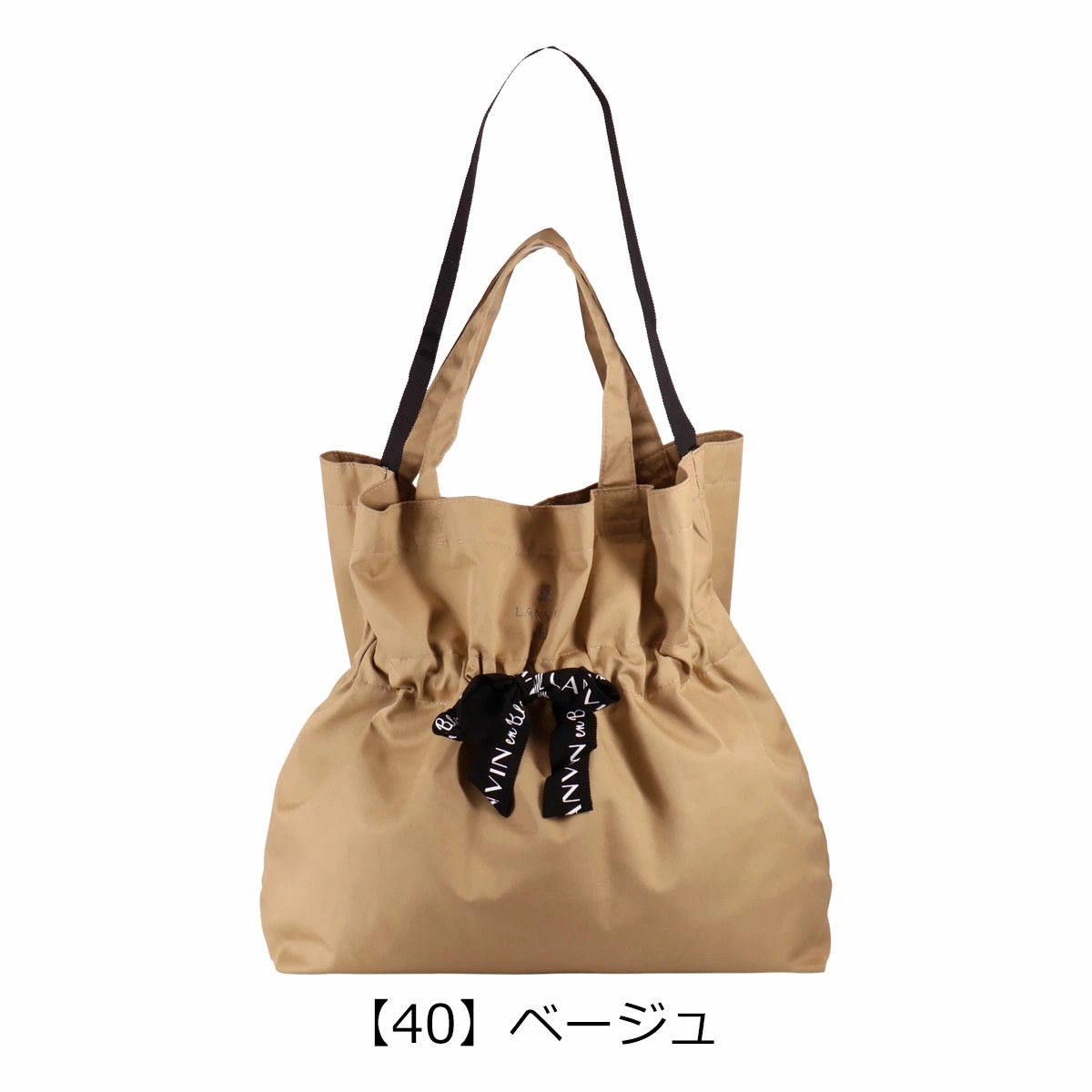 LANVIN en Bleu Eco Bag for Women, Sally tote bag lightway Black or Gray or Navy image 3