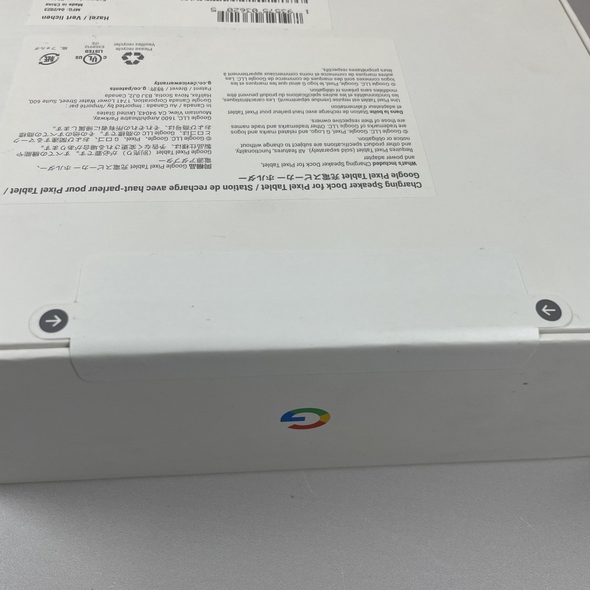 Official Google Pixel Tablet Charging Speaker Dock 2023 Hazel w