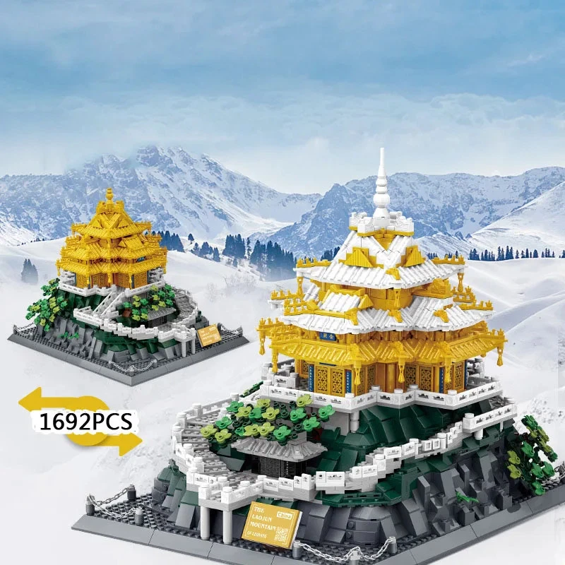 Famous Luoyang Laojun Palace Building Blocks Set Mountain Royal Temple 1692pcs - Image 2 of 4