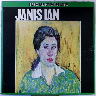 Janis Ian - Janis Ian, LP, (Vinyl)