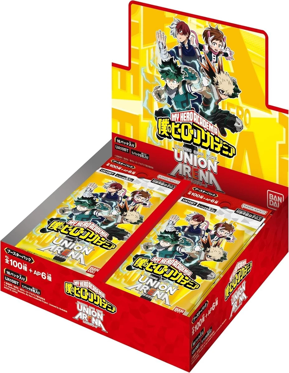 My Hero Academia: The Card Game Sealed Collectible Card Game Boxes