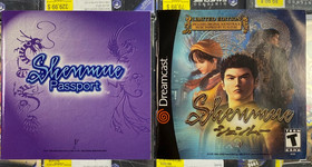 Shenmue Limited edition Dreamcast Cib