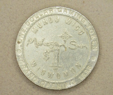 1996 Mohegan Sun Casino Connecticut 1 Dollar Gaming Token Grand Opening Year 1💗