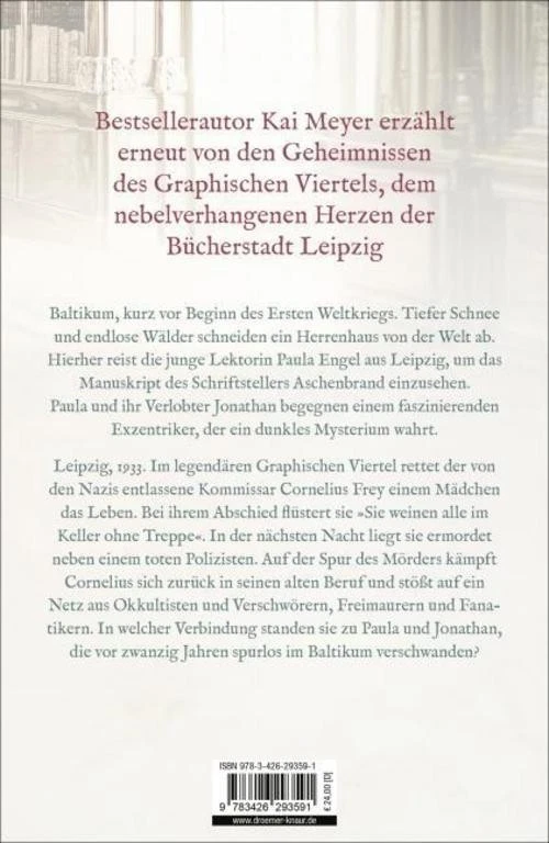 Kai Meyer Das Haus der Bücher und Schatten - Bild 2 von 4