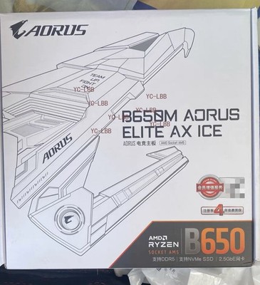 GIGABYTE B650M Motherboard AORUS ELITE AX ICE For AMD Ryzen 7000 AM5 DDR5 CPU