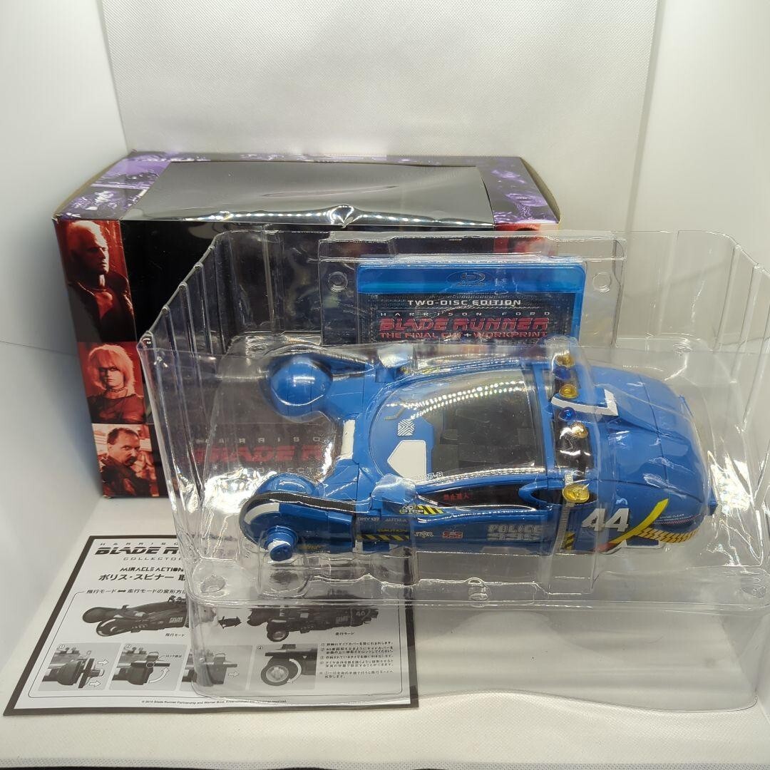 BLADE RUNNER Collector's Box Blu-ray Police Spinner Initial