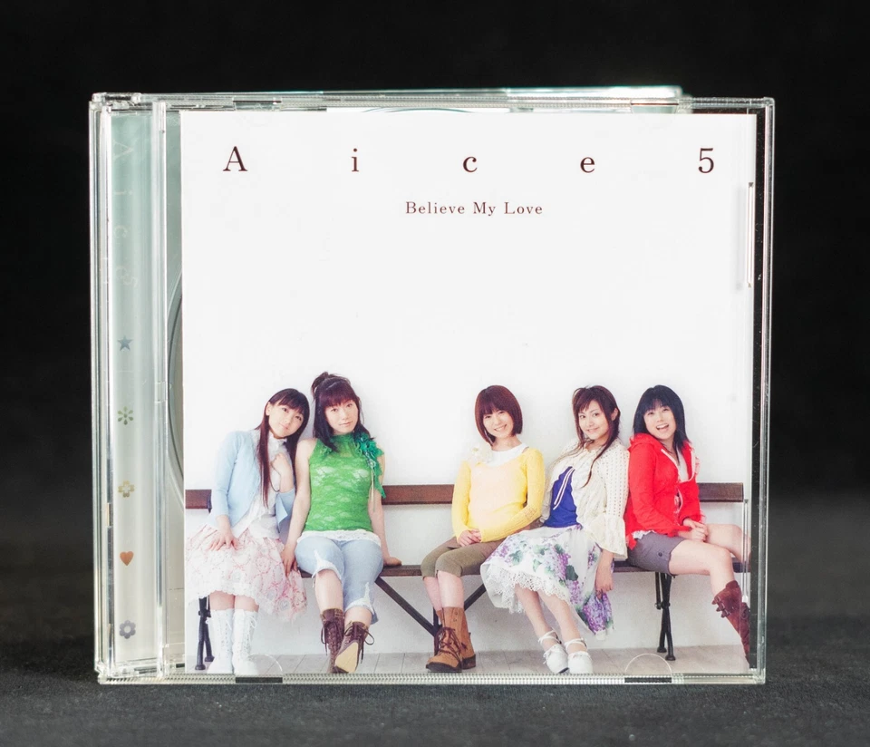 Aice5 / Believe My Love First Limited Ed Japan Anime Inakami! CD - KICM-91165 - Image 2 of 4