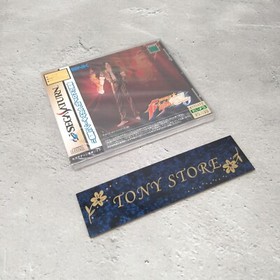 The King Of Fighters 96 Sega Saturn SS JP Action Adventure Battle Fighting Game