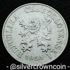 Czechoslovakia 🇨🇿 5 Haleru 1954. KM#37. Five Cents coin. Lion. Halere. Heller.