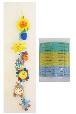 toy chain organizer