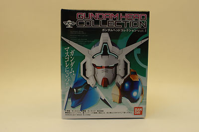 Gundam Head Collection Box Volume 1 | eBay