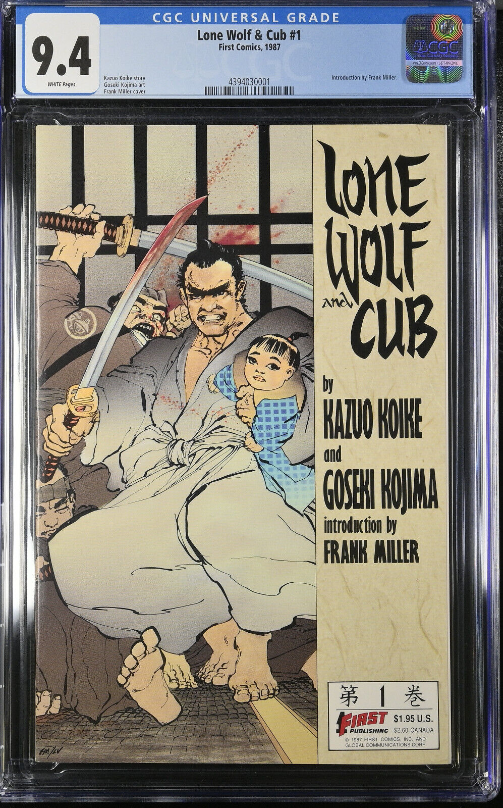 Lone Wolf and Cub 1 CGC 9.4 White Pages Frank Miller 1987 First Comics