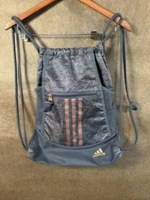 Adidas Alliance II Sackpack Bag Jersey Grey /Copper Drawstring Zip